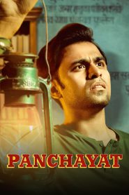 Panchayat (2020-2025) Season 01-04 – Full Series Download & Watch FREE – cinevaultbd.com