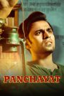 Panchayat (2020-2025) Season 01-04 – Full Series Download & Watch FREE – cinevaultbd.com