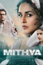 Mithya (2022-2024) Season 01-02 – Full Series Download & Watch FREE – cinevaultbd.com