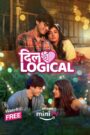 Dillogical (2024) Season 01 – Full Movie Download & Watch FREE – cinevaultbd.com