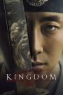 Kingdom (2019-2020) Season 01-02 – English Dubbed – Full Series Download & Watch FREE – cinevaultbd.com