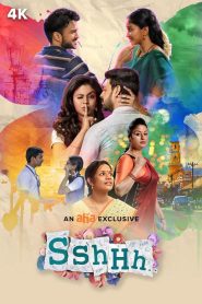 Sshhh (2024) Season 01 – Tamil – Full Series Download & Watch FREE – cinevaultbd.com