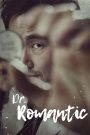 Dr. Romantic (2016-2023) Season 01-02 – Hindi Dubbed – Full Series Download & Watch FREE – cinevaultbd.com