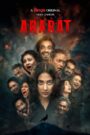 Ararat (2024) Season 1 – Full Series Download & Watch FREE – cinevaultbd.com