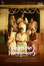 Nagendran’s Honeymoons (2024) Season 1 – Hindi + Malayalam – Full Series Download & Watch FREE – cinevaultbd.com