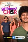 Girlfriend Chor (2020) – Full Series Download & Watch FREE – cinevaultbd.com