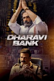 Dharavi Bank (2022) Season 01 – Full Series Download & Watch FREE – cinevaultbd.com