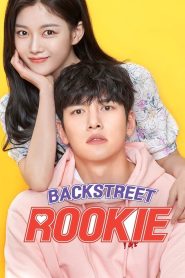 Backstreet Rookie (2020) Season 01 – Korean – Full Series Download & Watch FREE – cinevaultbd.com