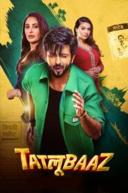 Tatlubaaz (2023) Season 01 – Full Series Download & Watch FREE – cinevaultbd.com