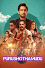 Purushothamudu (2024) – 4K – Uncut Dual Audio [Hindi-Telugu] WEB-DL – Full Movie Download & Watch FREE – cinevaultbd.com