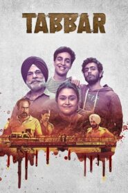 Tabbar (2021) Season 01 – Full Series Download & Watch FREE – cinevaultbd.com