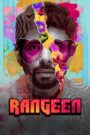 Rangeen (2025) Season 01 – WEB-DL H264 AAC 1080p 720p 480p – Full Series Download & Watch FREE – cinevaultbd.com