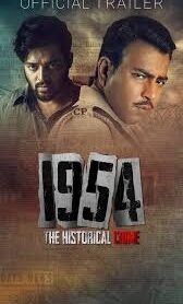 1954 The Historical Crime (2025) Season 1 Bengali Fridaay WEB-DL H264 AAC 1080p 720p 480p ESub