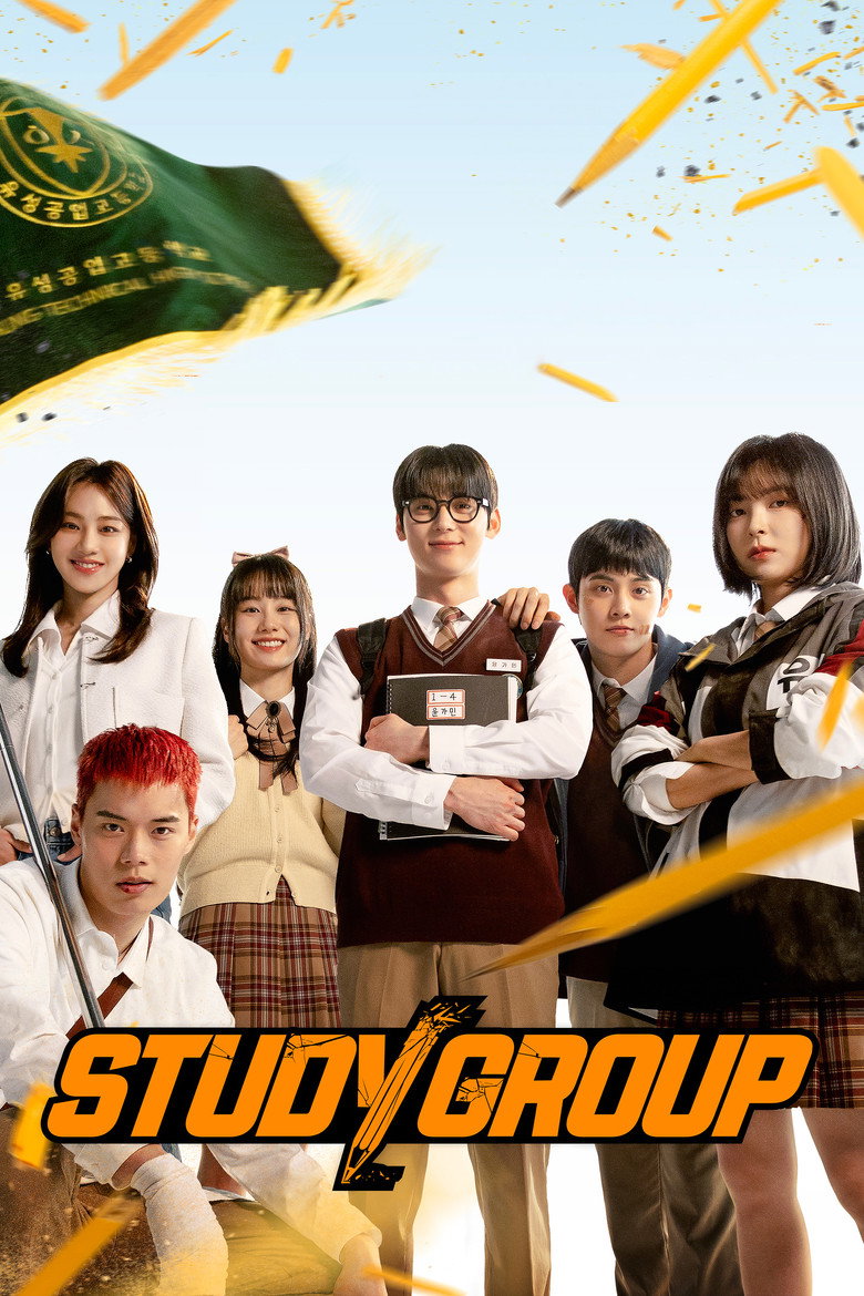 Study Group (2025) Season 1 Korean WEB-DL ESub | Web Series [zip]
