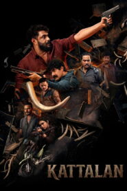 Kattalan (2026) HQ HDTC [Hindi (LiNE)] ESub | Full Movie