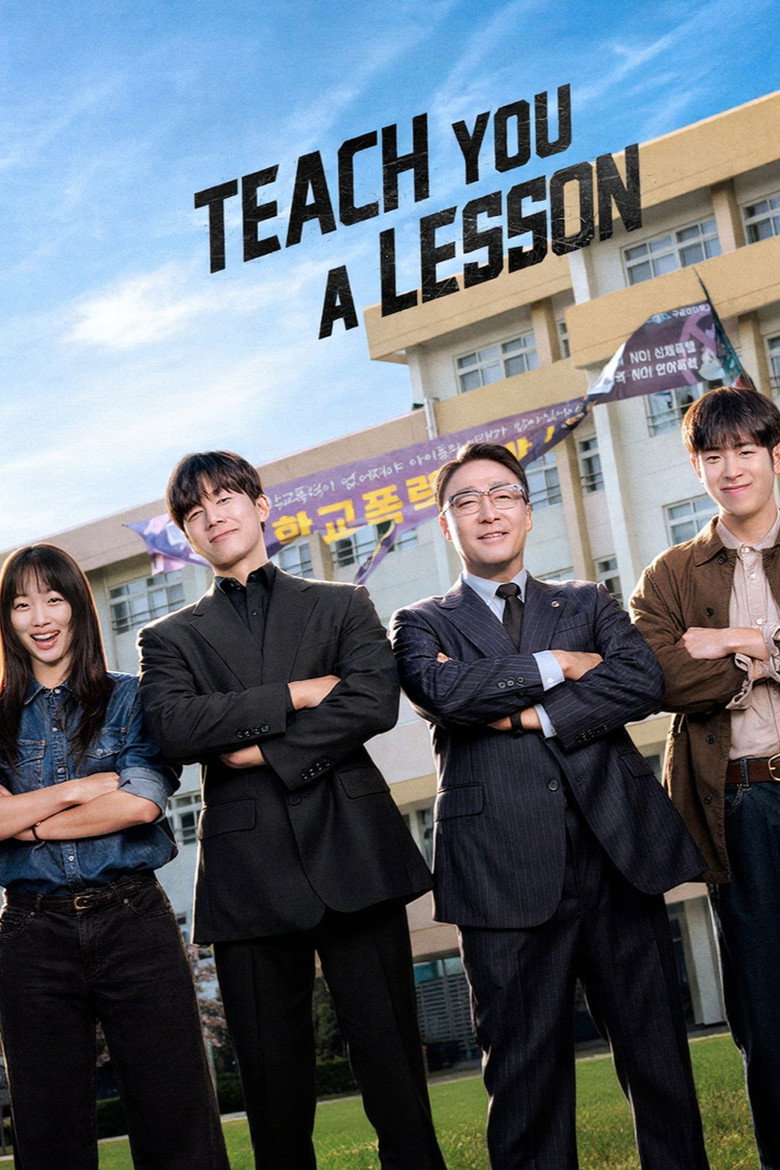 Teach You a Lesson (2026) Season 1 Dual [Hindi – Korean] WEB-DL | NETFLIX Series [zip]