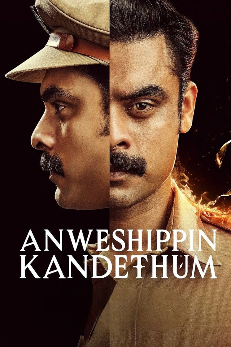 Anweshippin Kandethum (2024) WEB-DL [Hindi & Malayalam] ESub | Full Movie
